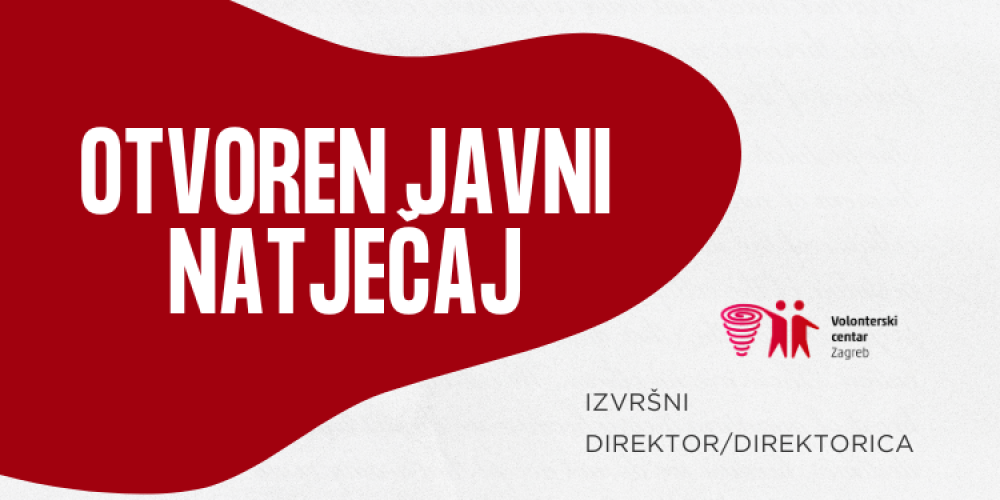 Natječaj